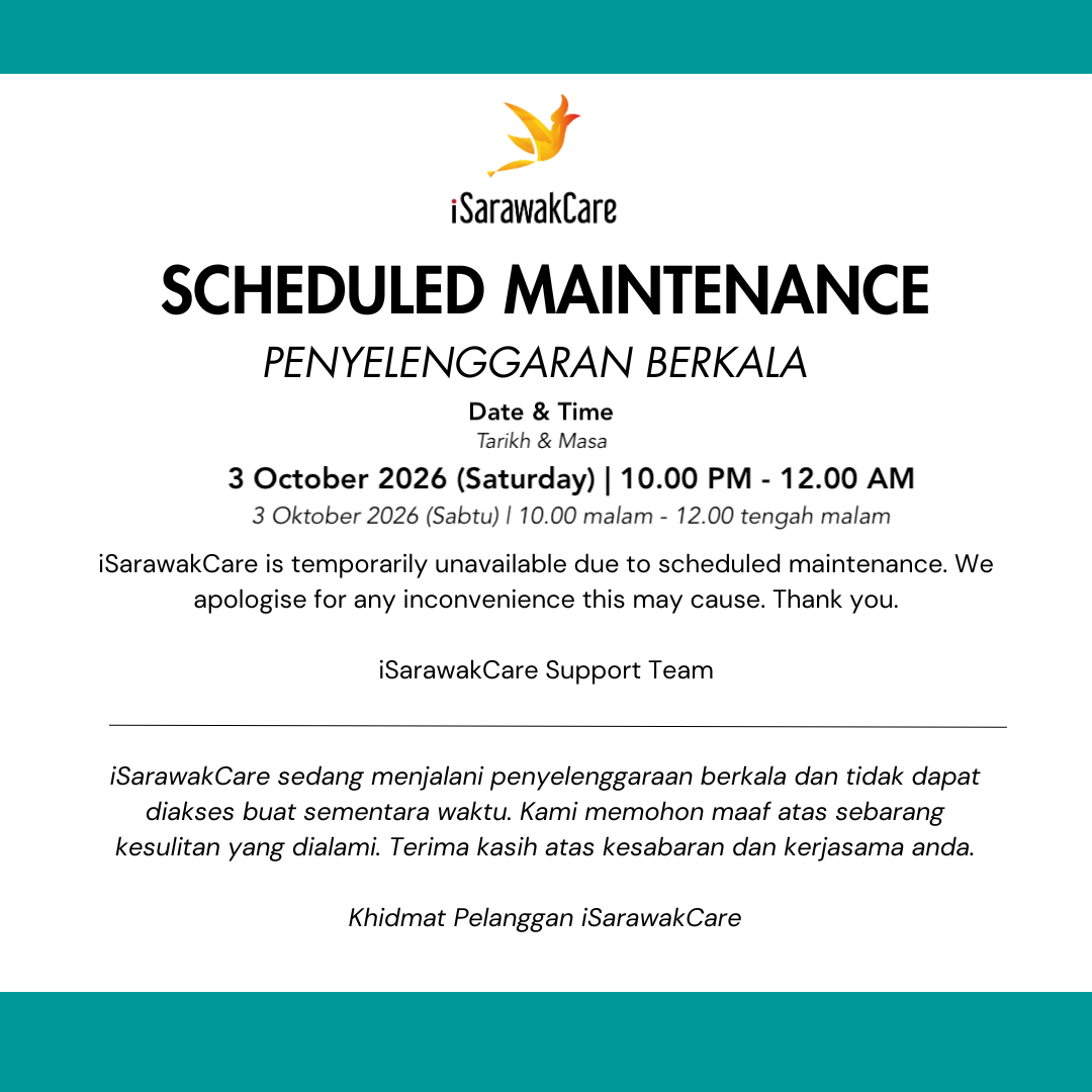 isc under maintenance